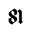 Plus 81 logo
